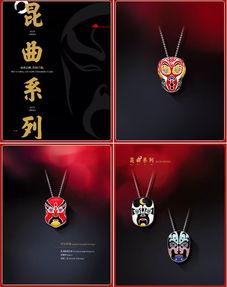 璀璨產(chǎn)業(yè)的繁榮圖景 中國珠寶玉石首飾行業(yè)協(xié)會(huì)引領(lǐng)零售行業(yè)高質(zhì)量發(fā)展